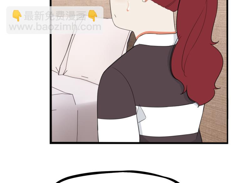 第220话 偶像篇30完结(1/2)-第233话