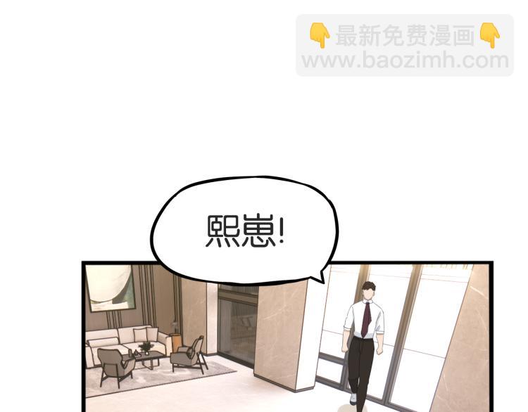 第220话 偶像篇30完结(1/2)-第233话