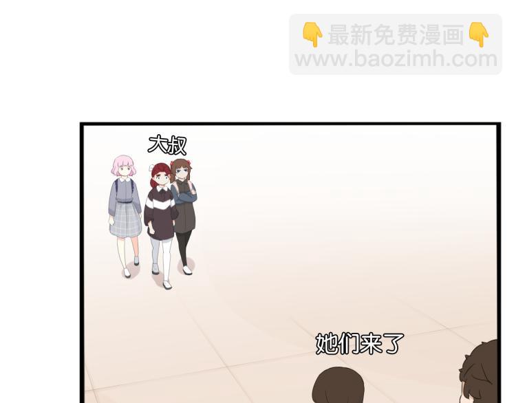 第220话 偶像篇30完结(1/2)-第233话