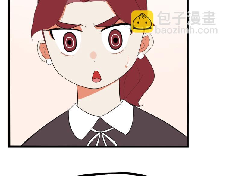 第220话 偶像篇30完结(1/2)-第233话