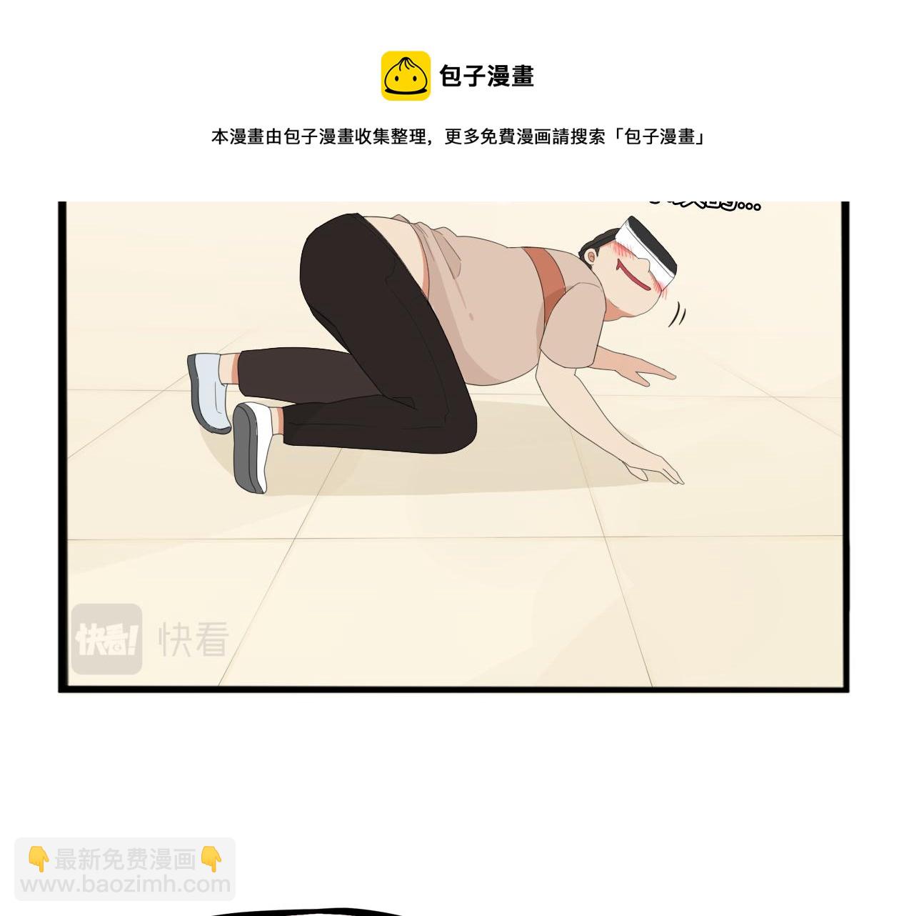第222话 父女的VR体验(1/3)-第235话