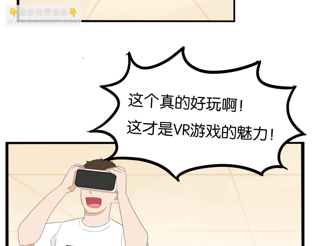 第222话 父女的VR体验(1/3)-第235话