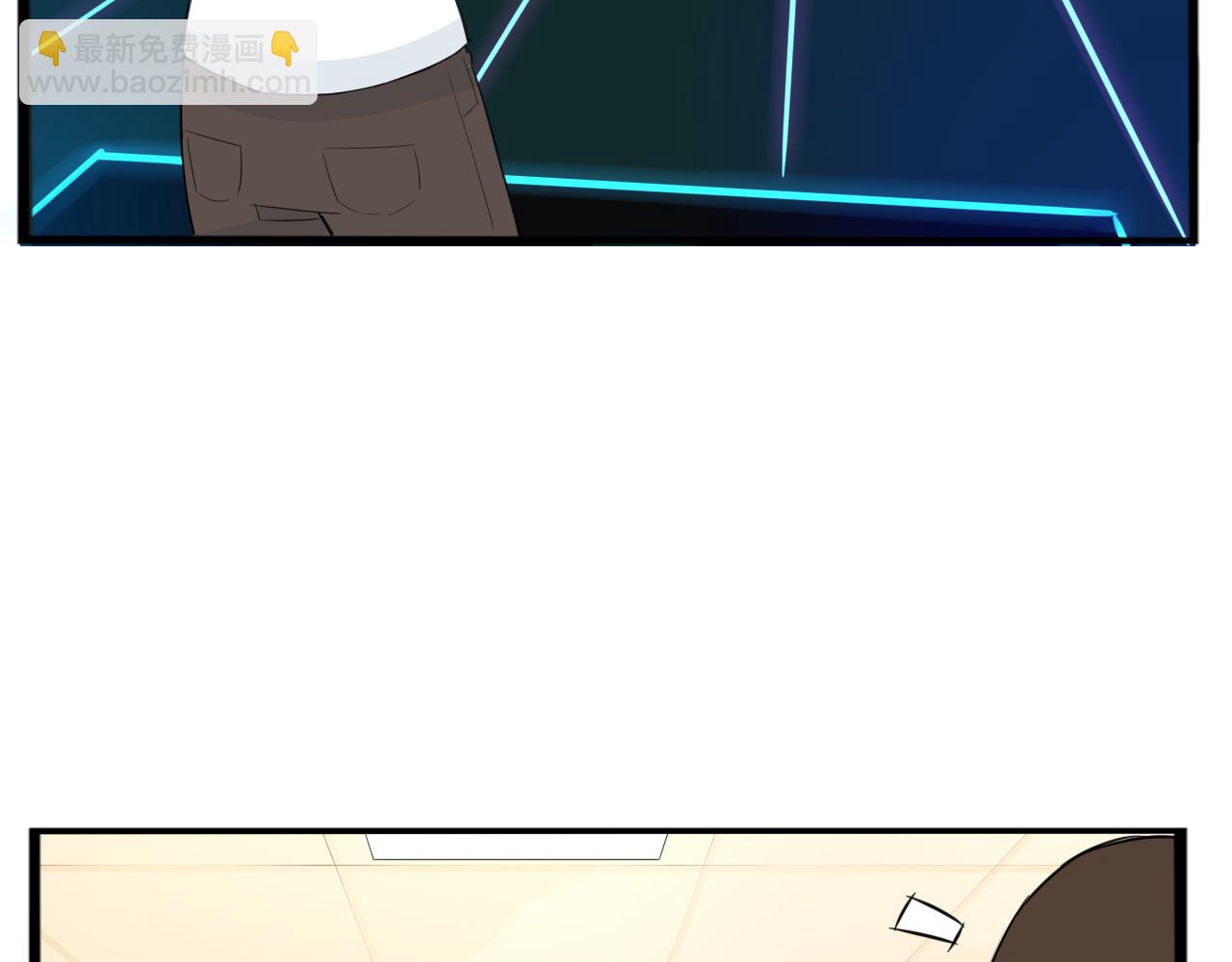 第222话 父女的VR体验(1/3)-第235话