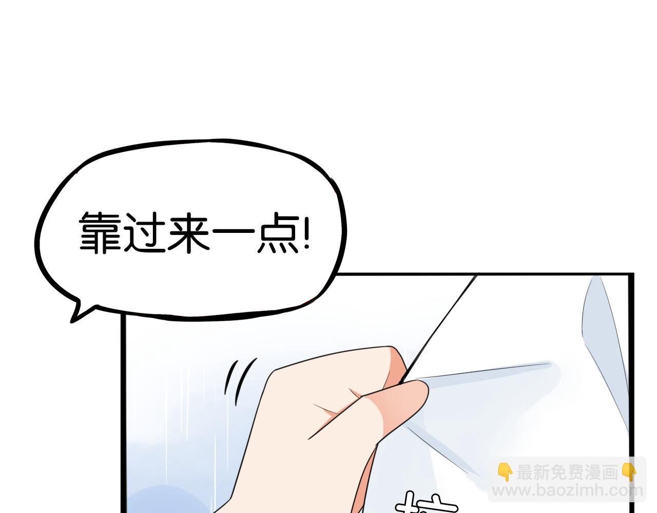 第224话 下雨天2(1/2)-第237话