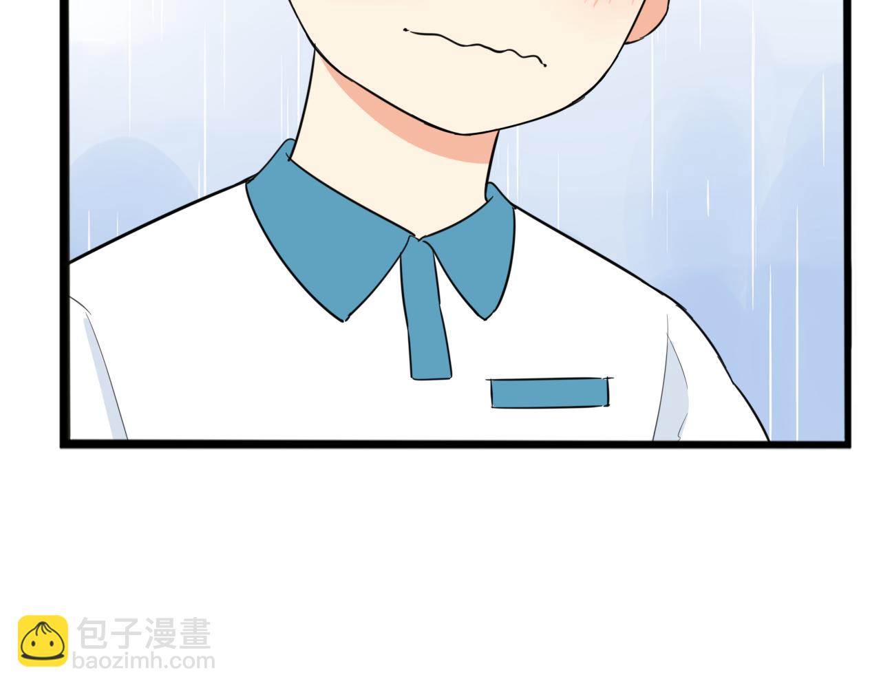 第224话 下雨天2(1/2)-第237话