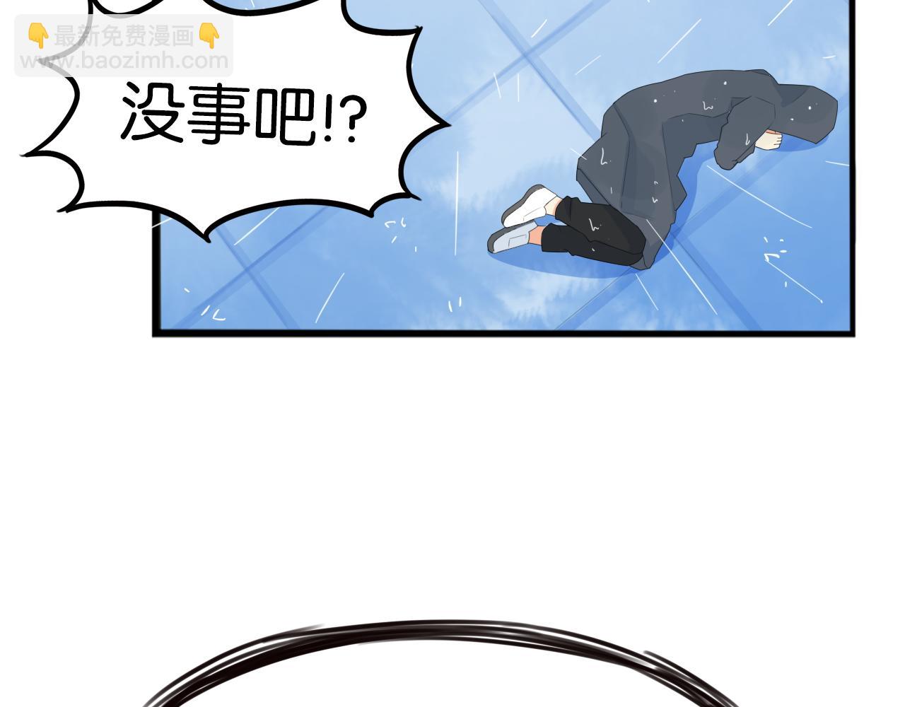 第224话 下雨天2(1/2)-第237话