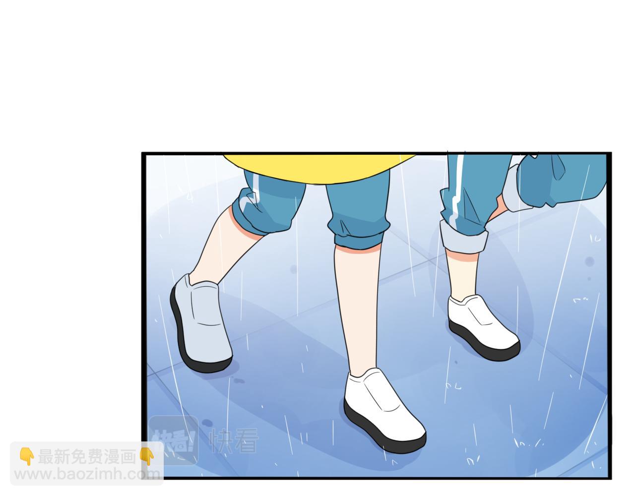 第224话 下雨天2(1/2)-第237话