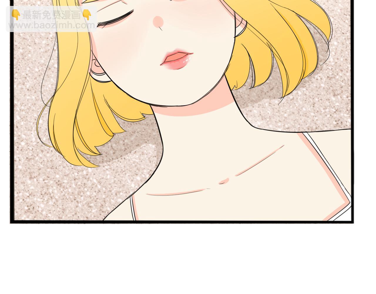 第226话 不良少女的恋情2(1/2)-第239话