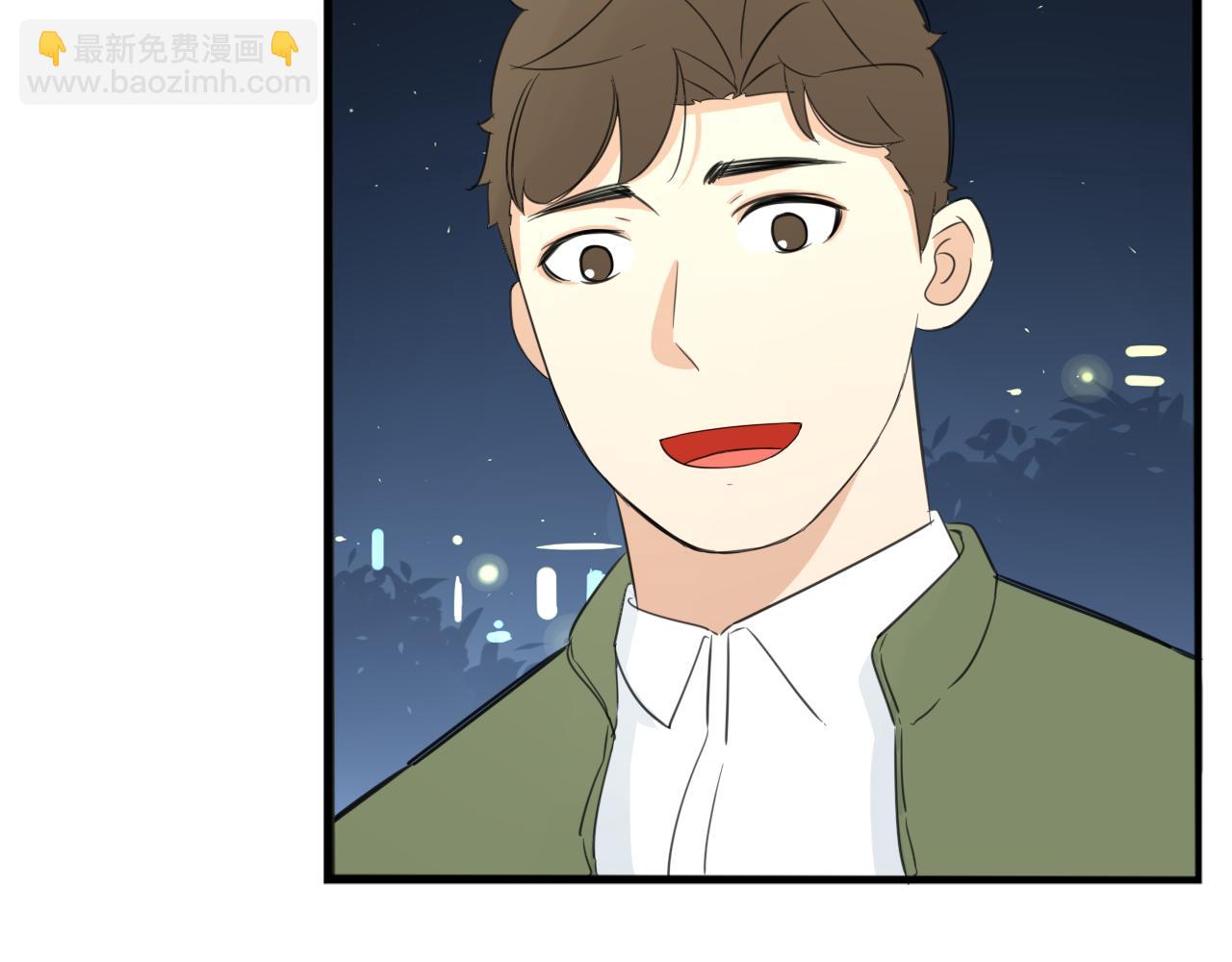 第226话 不良少女的恋情2(1/2)-第239话