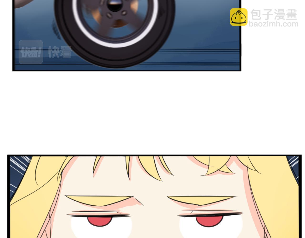 第226话 不良少女的恋情2(1/2)-第239话