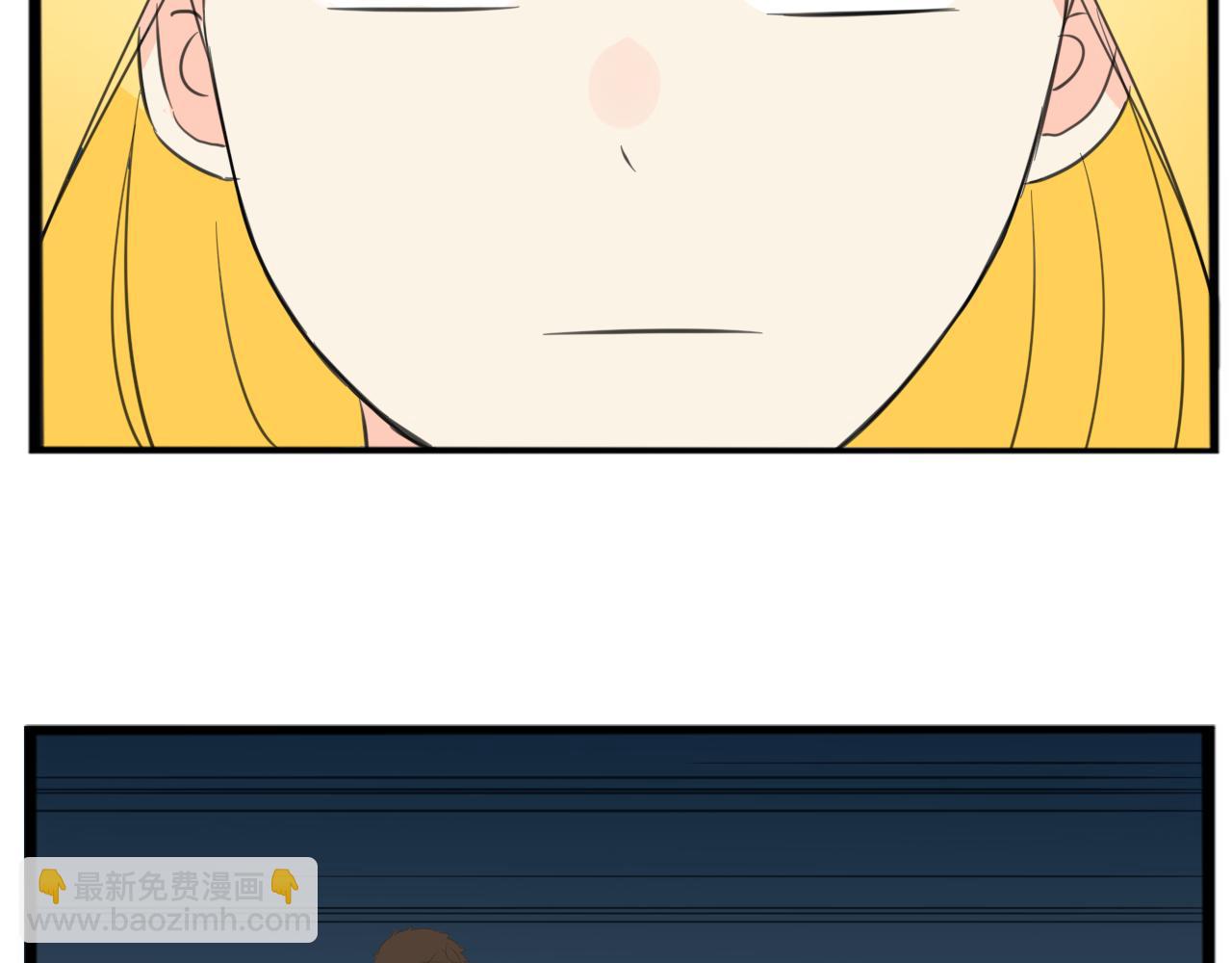 第226话 不良少女的恋情2(1/2)-第239话