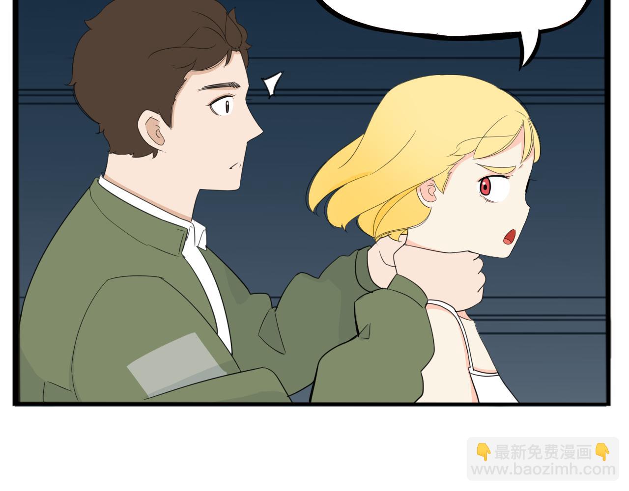 第226话 不良少女的恋情2(1/2)-第239话