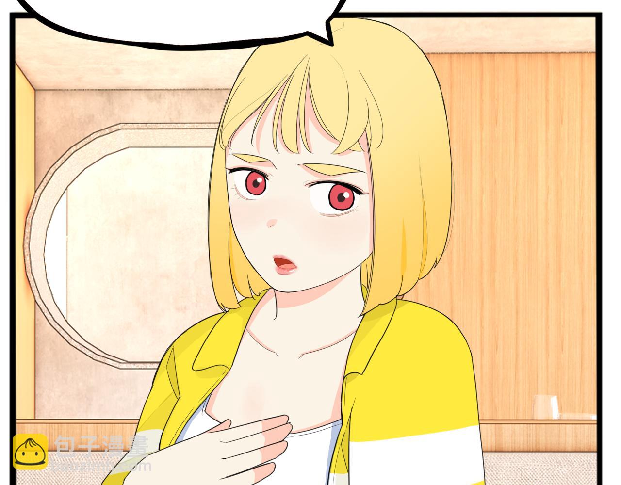 第226话 不良少女的恋情2(1/2)-第239话