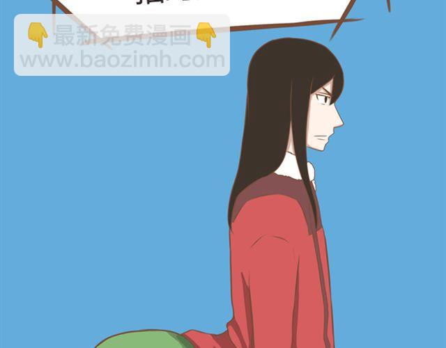 第25话 这比赛也太奇葩了！-第25话