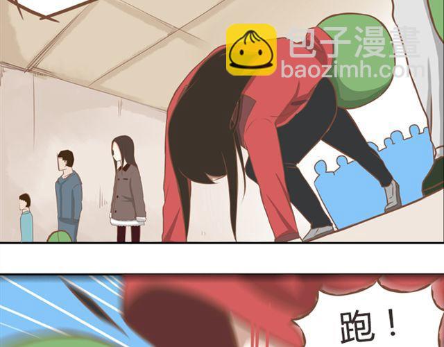 第25话 这比赛也太奇葩了！-第25话