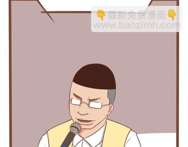 第25话 这比赛也太奇葩了！-第25话