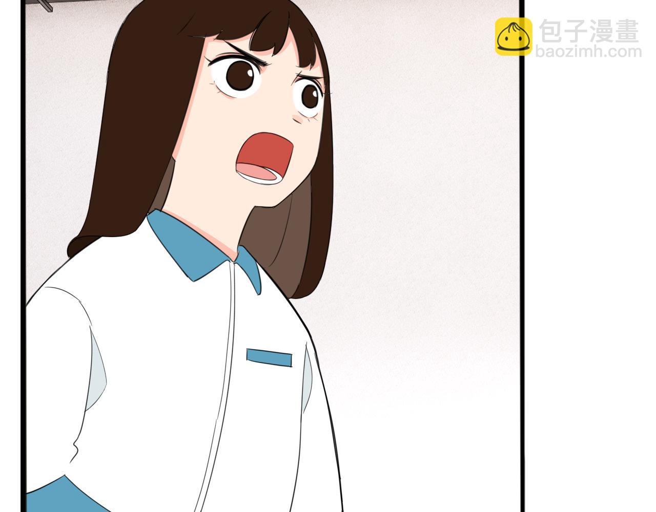 第228话 男生女生的矛盾2(1/2)-第241话