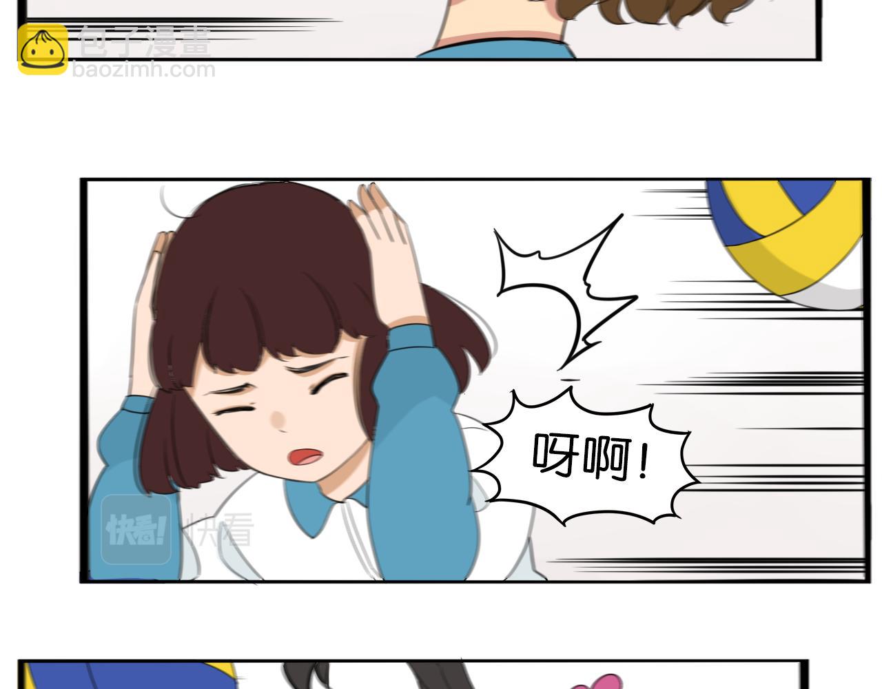 第228话 男生女生的矛盾2(1/2)-第241话
