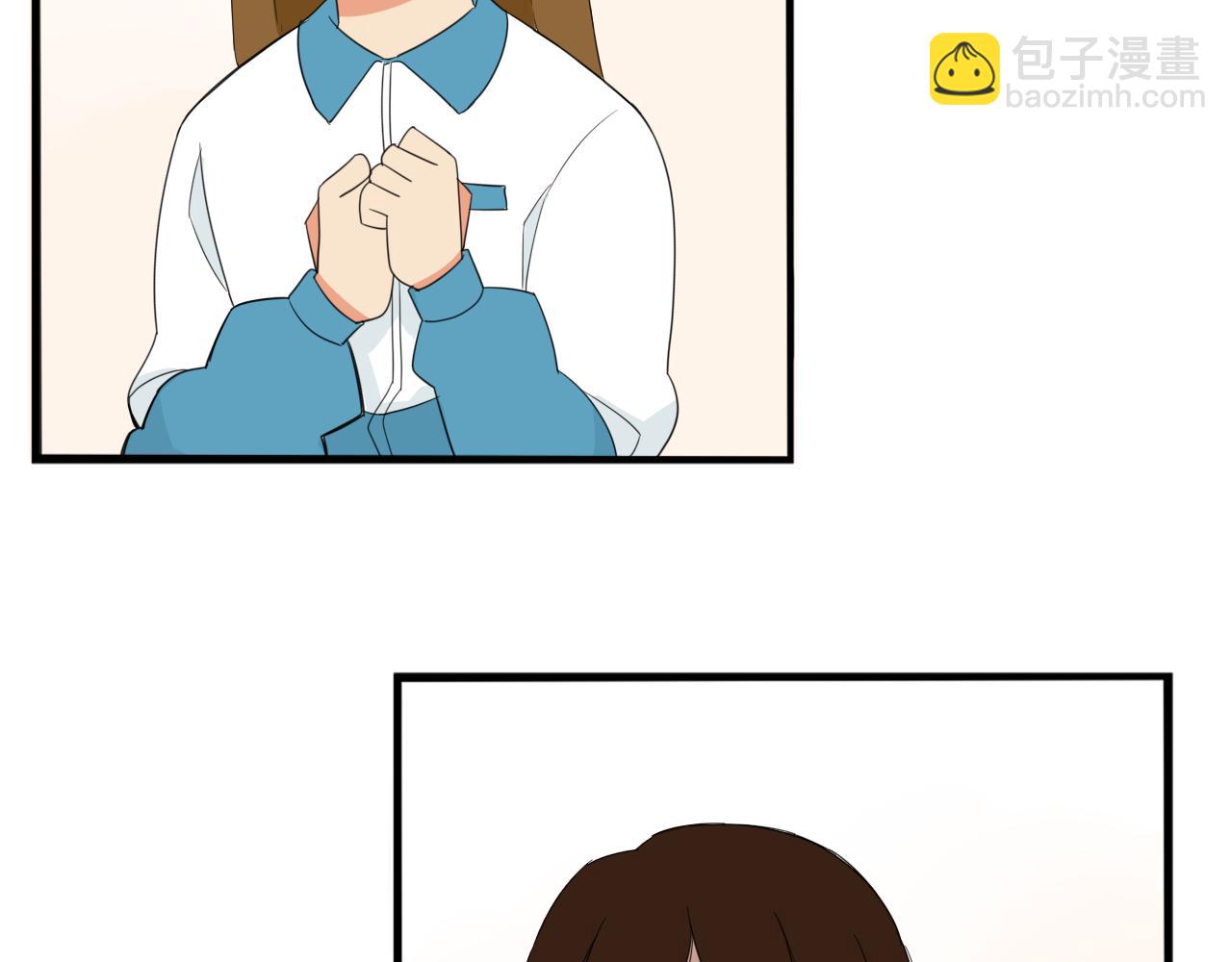 第228话 男生女生的矛盾2(1/2)-第241话
