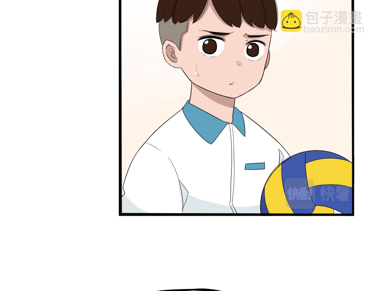 第228话 男生女生的矛盾2(1/2)-第241话