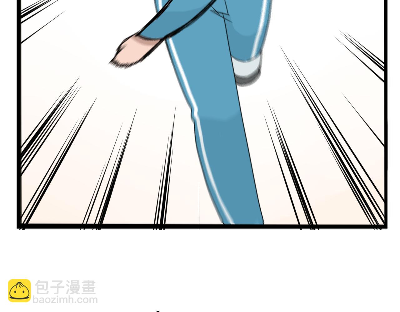 第228话 男生女生的矛盾2(1/2)-第241话