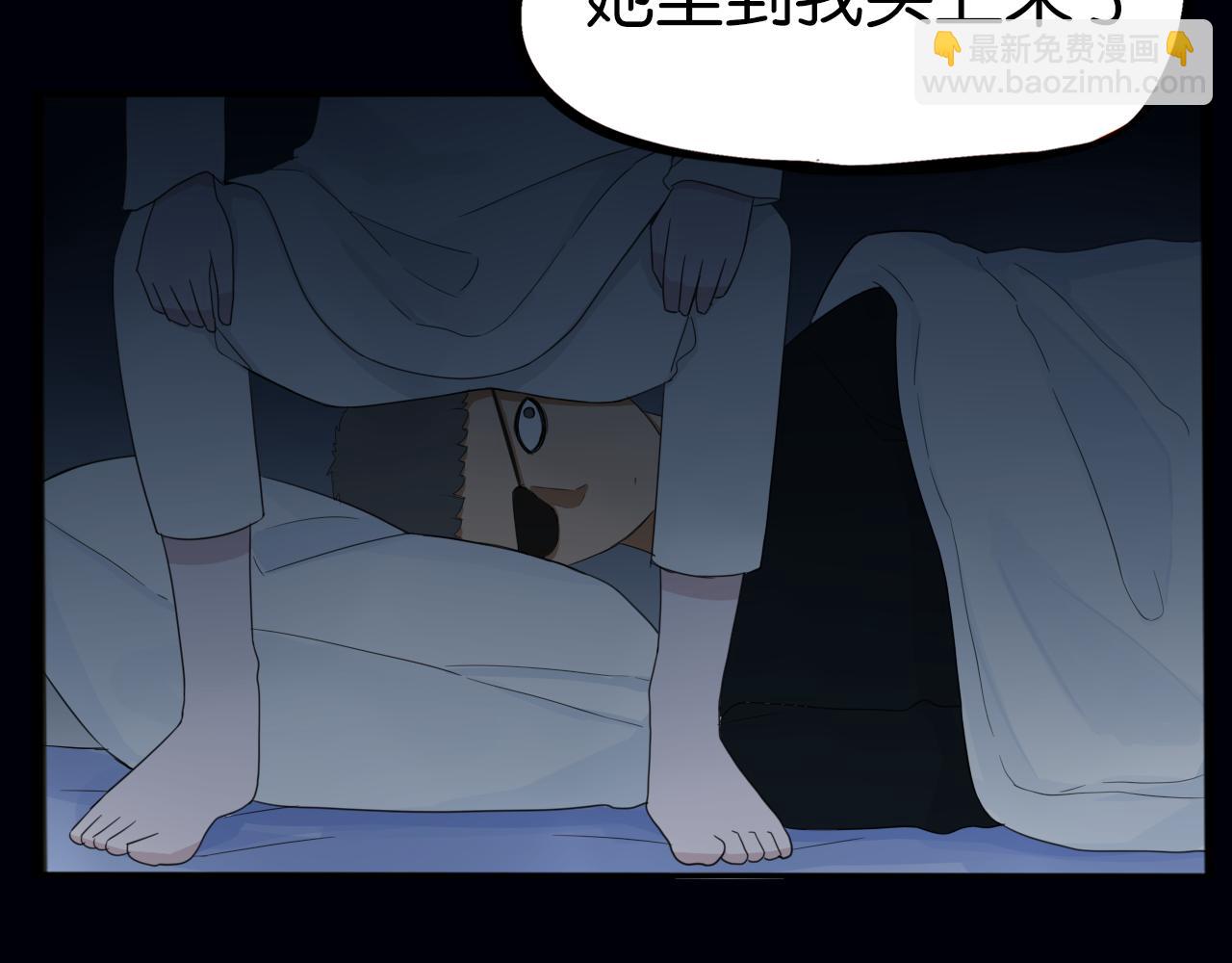 第230话 停电夜(1/2)-第243话