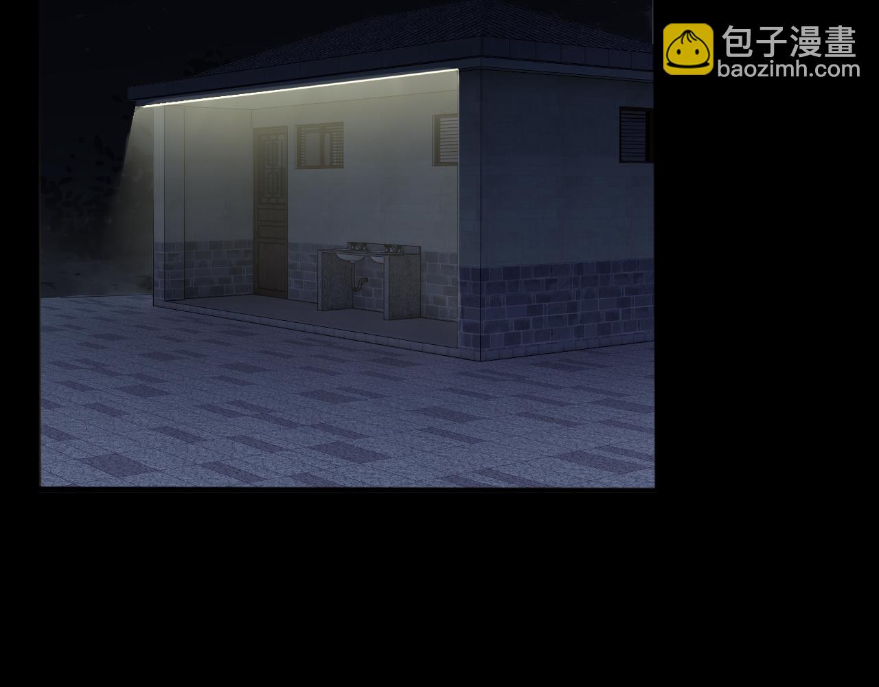 第230话 停电夜(1/2)-第243话