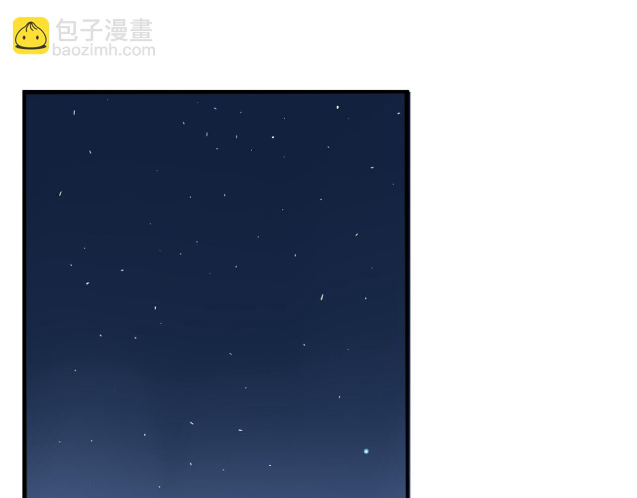 第230话 停电夜(1/2)-第243话