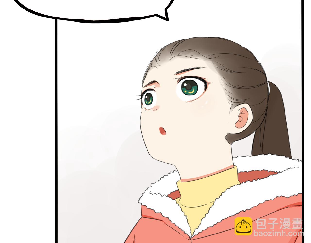 番外 新年快乐(1/2)-第245话