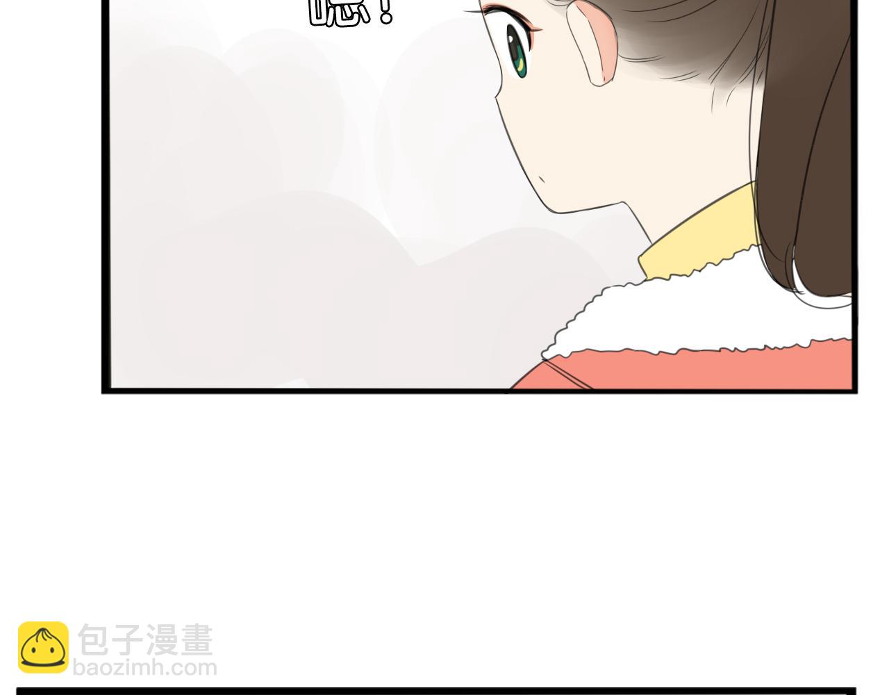 番外 新年快乐(1/2)-第245话