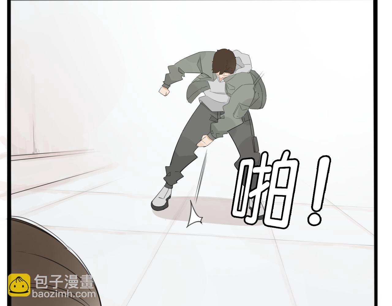 番外 新年快乐(1/2)-第245话