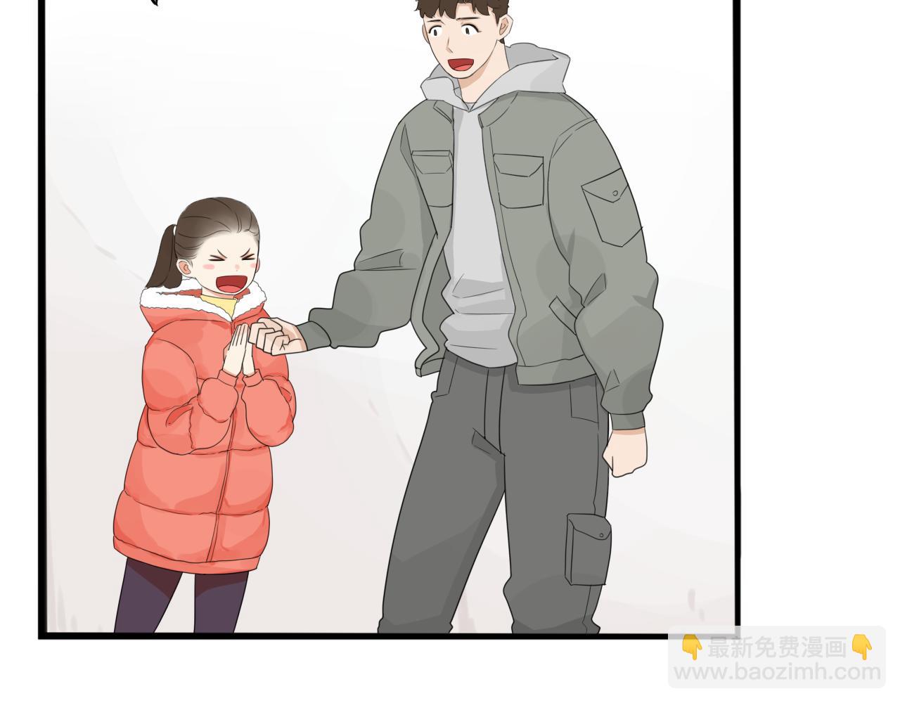 番外 新年快乐(1/2)-第245话