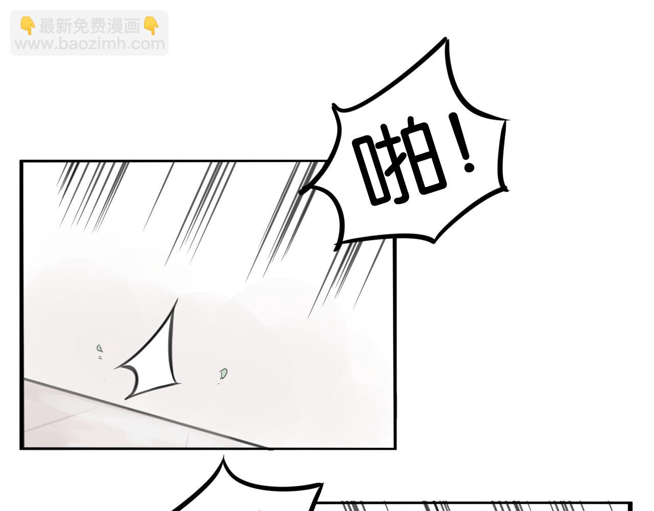 番外 新年快乐(1/2)-第245话