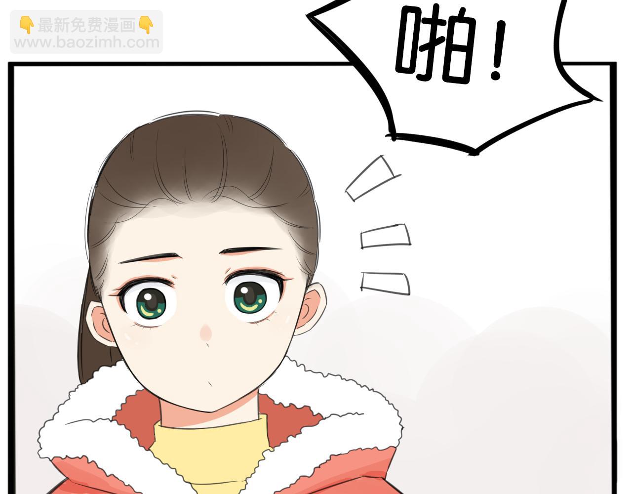 番外 新年快乐(1/2)-第245话