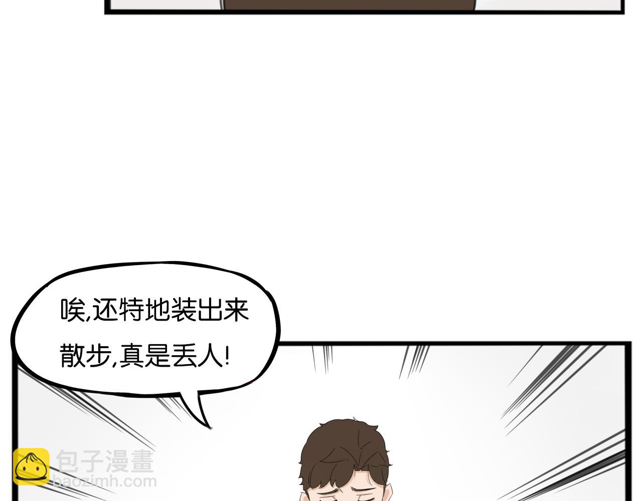 番外 新年快乐(1/2)-第245话