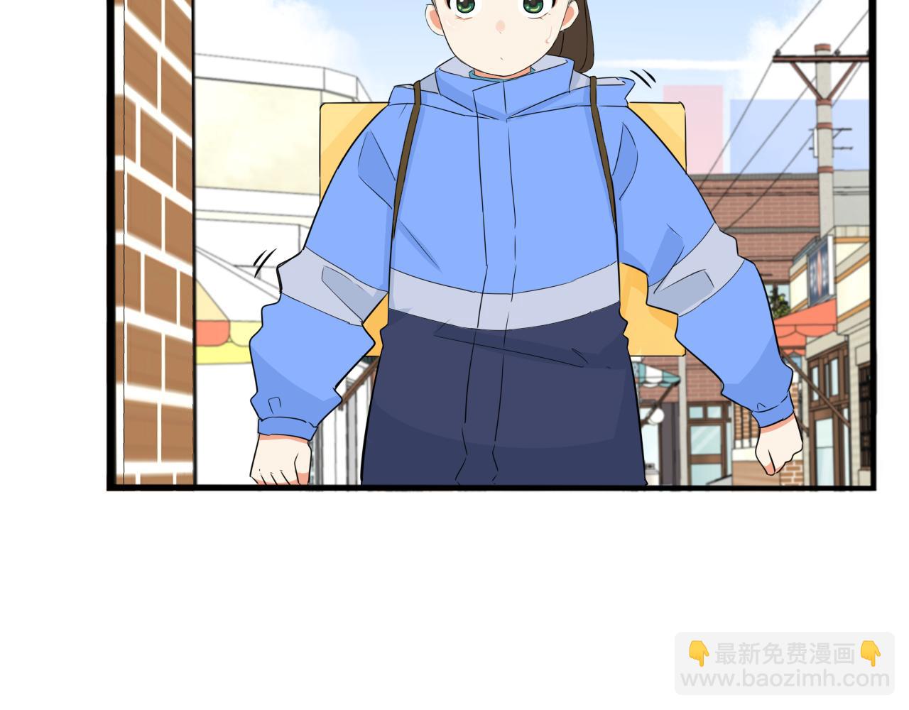 第233话 护花使者2(1/3)-第247话