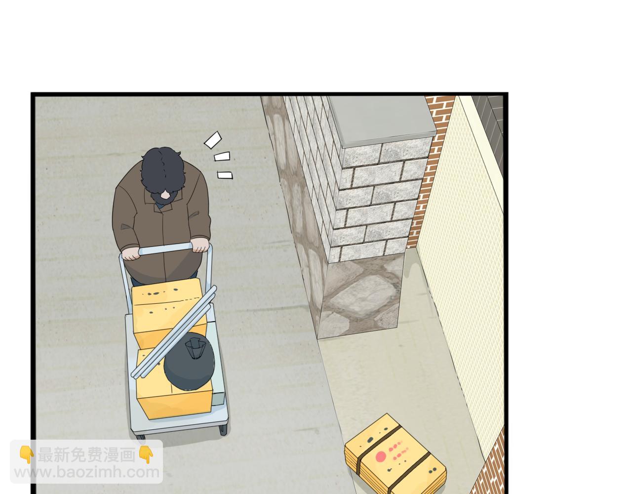 第233话 护花使者2(1/3)-第247话