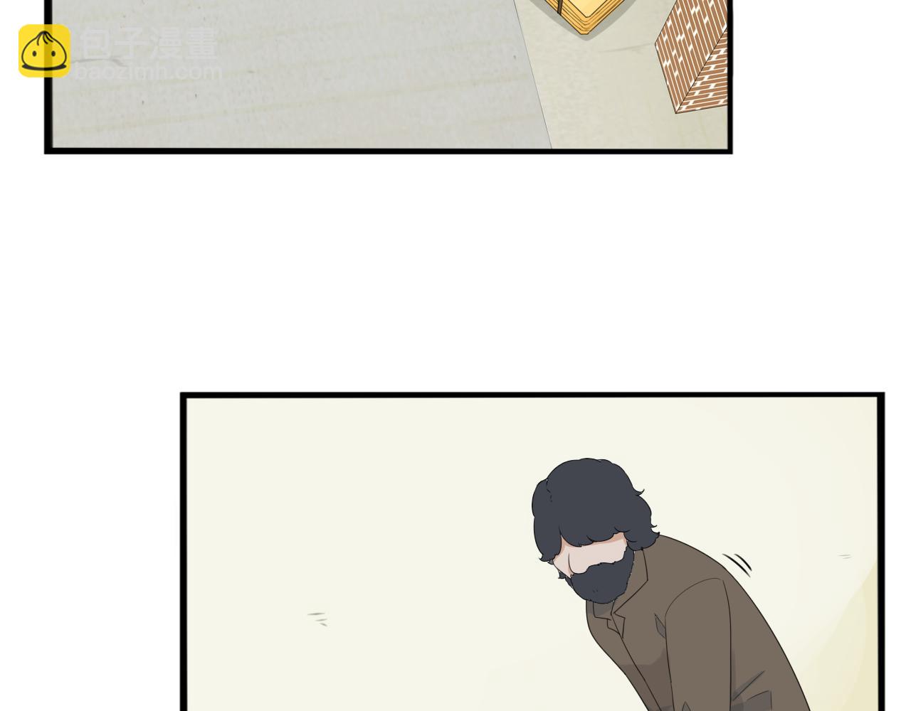第233话 护花使者2(1/3)-第247话