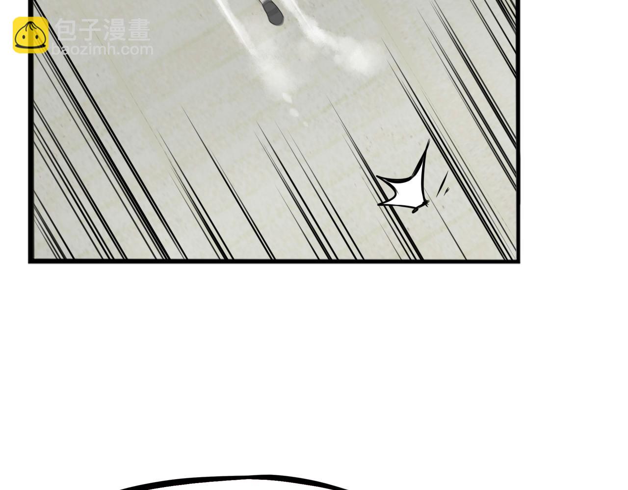 第233话 护花使者2(1/3)-第247话