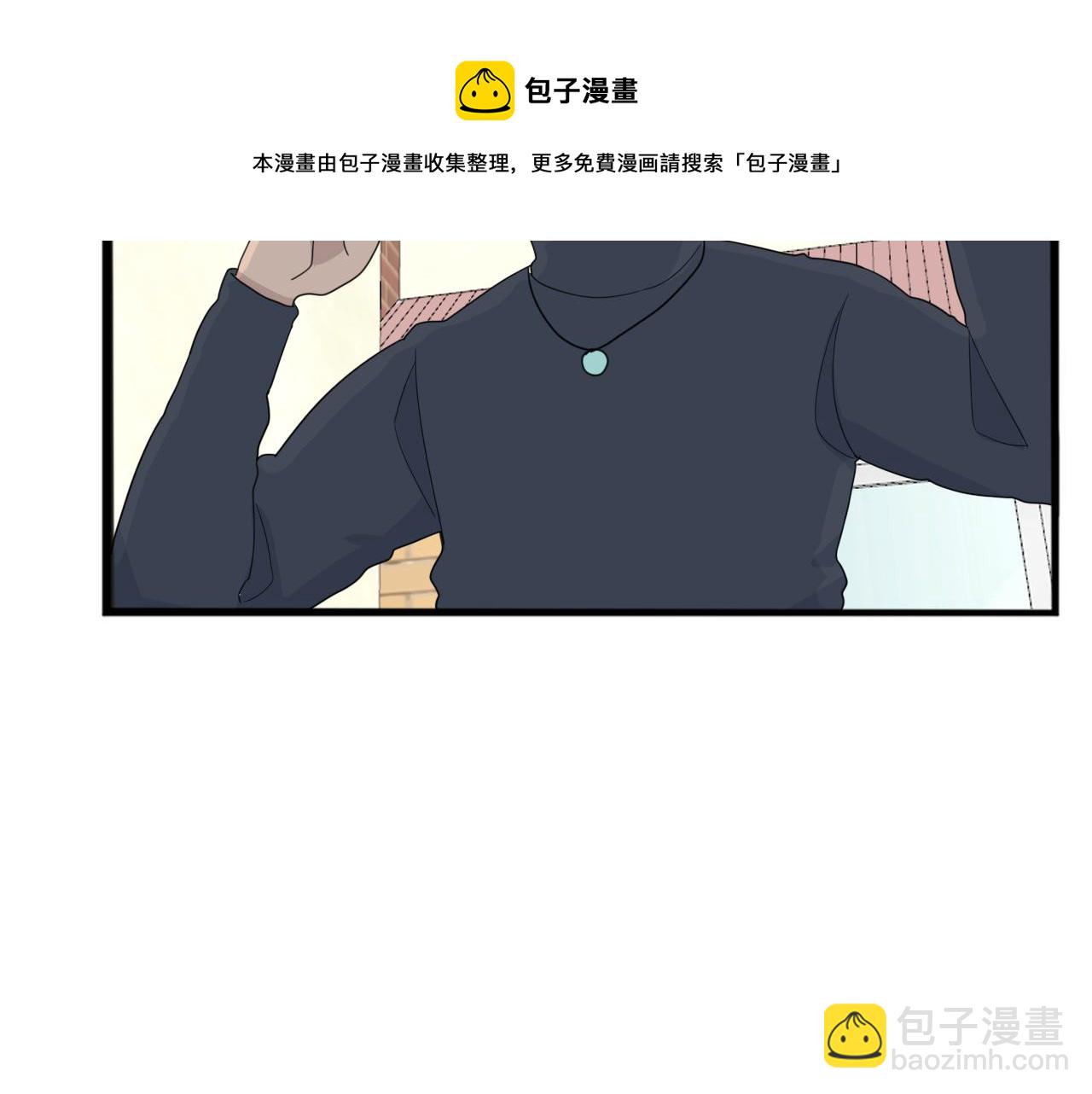 第233话 护花使者2(1/3)-第247话