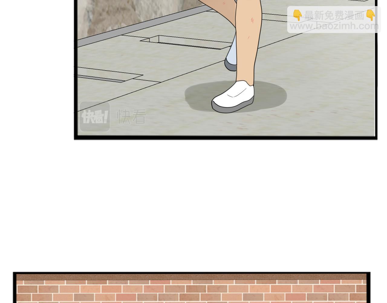 第233话 护花使者2(1/3)-第247话