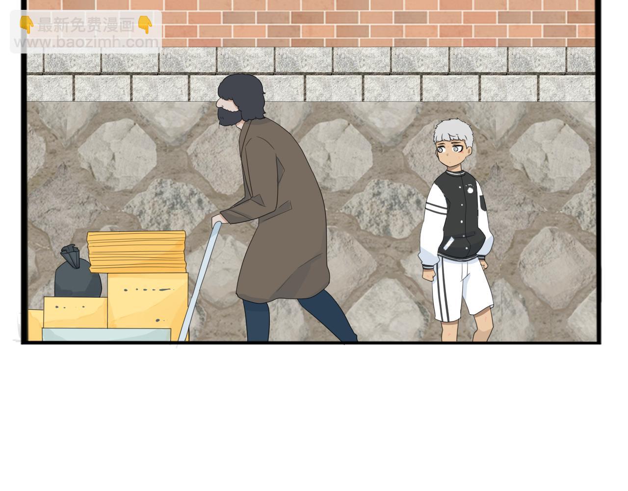第233话 护花使者2(1/3)-第247话