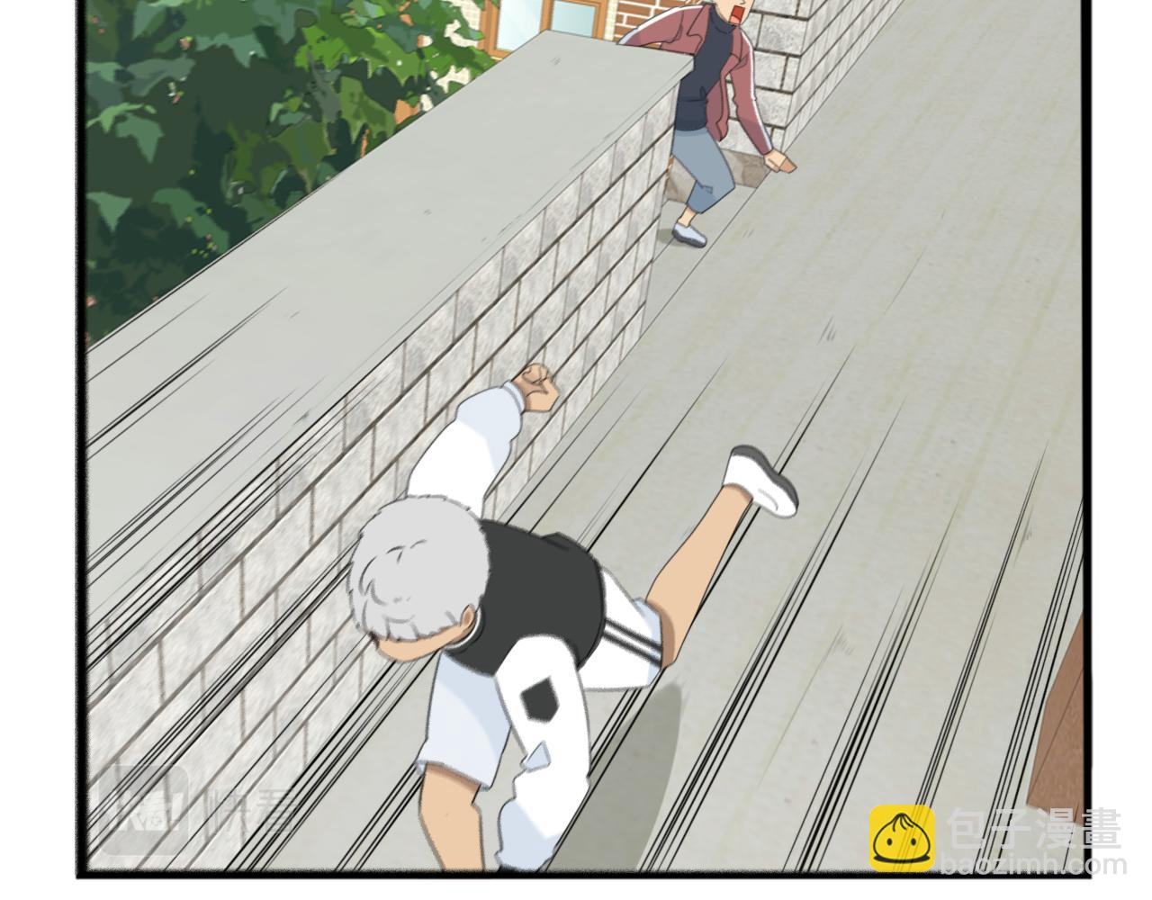 第233话 护花使者2(1/3)-第247话