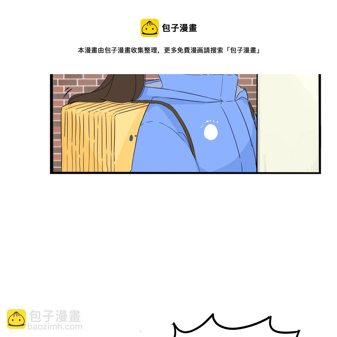 第233话 护花使者2(1/3)-第247话