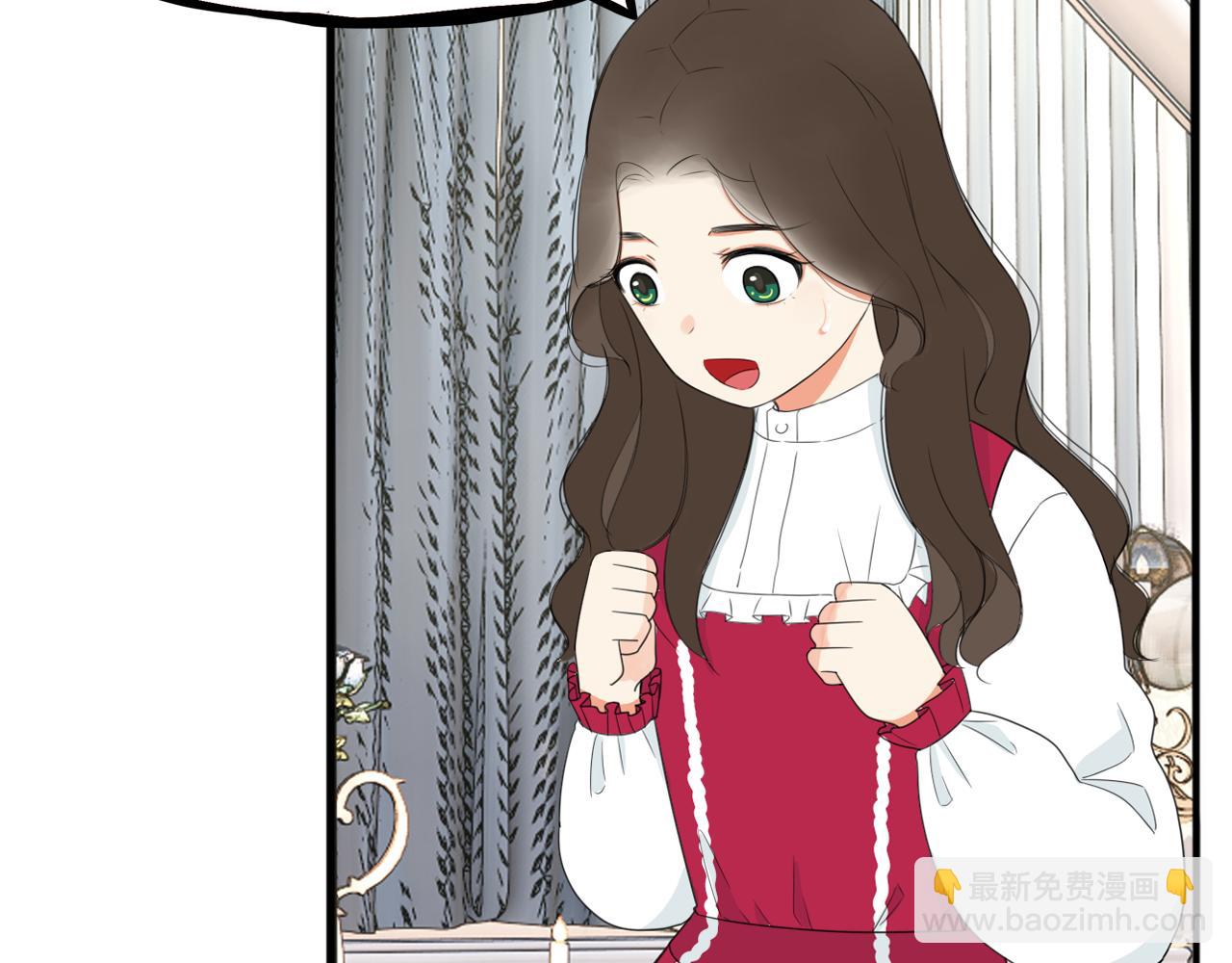 235话 成为国王的女儿2(1/2)-第249话