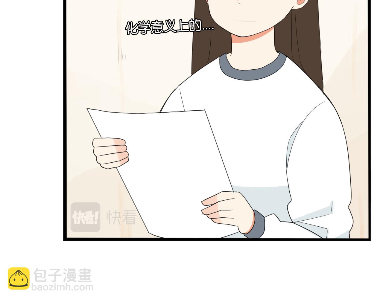 235话 成为国王的女儿2(1/2)-第249话