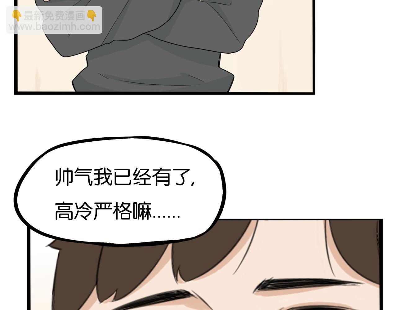 235话 成为国王的女儿2(1/2)-第249话