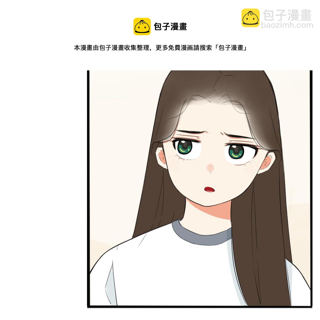 235话 成为国王的女儿2(1/2)-第249话