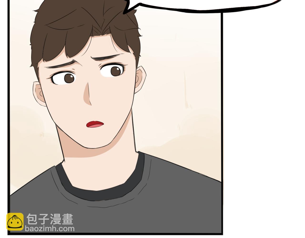 235话 成为国王的女儿2(1/2)-第249话