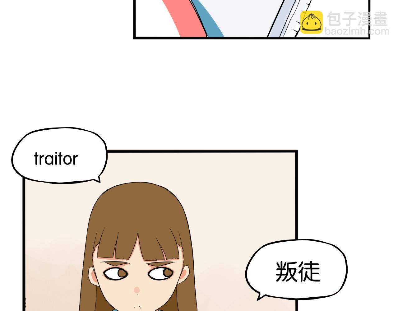 第237话 成绩2(1/2)-第251话